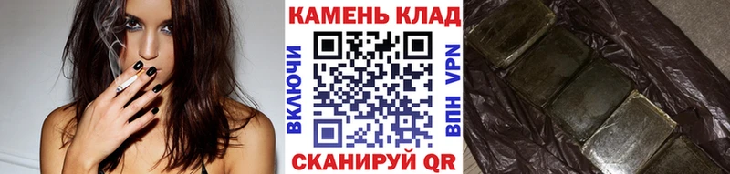 Гашиш AMNESIA HAZE Никольское