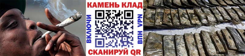 ГАШ индика сатива  купить наркотики сайты  Никольское 
