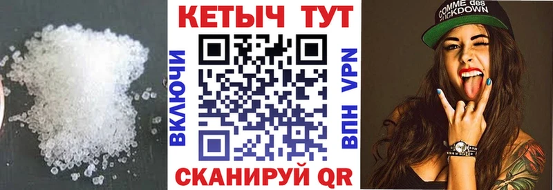 это формула  Никольское  Кетамин ketamine 