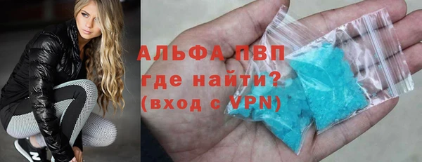 MDMA Premium VHQ Белоозёрский