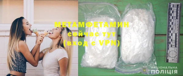 ешки Янаул