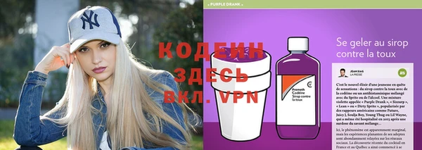 стаф Белокуриха