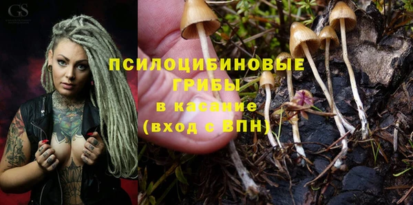мефедрон VHQ Балабаново