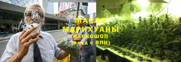 ALPHA-PVP Беломорск