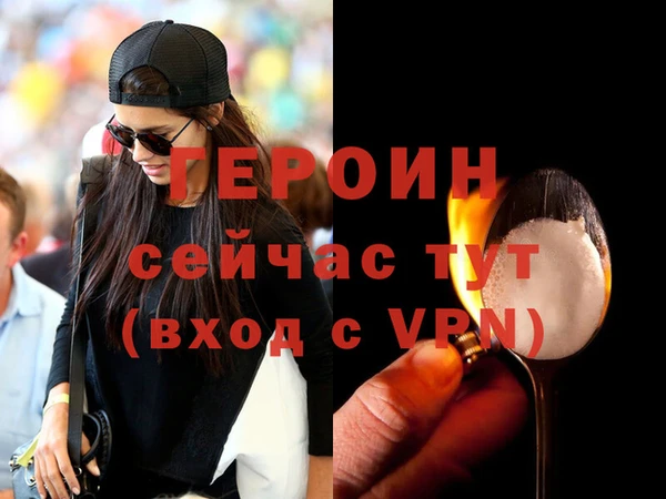 ALPHA-PVP Беломорск