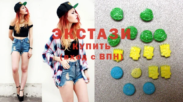 дмт Баксан